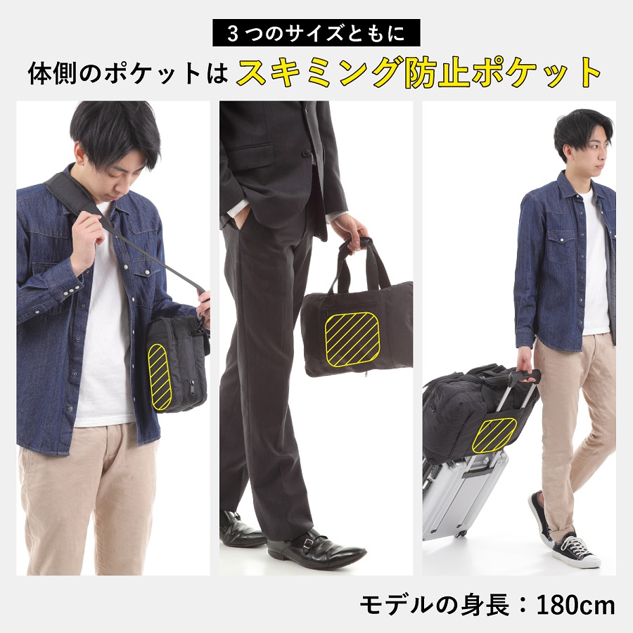 TCYobO Ver.2.0