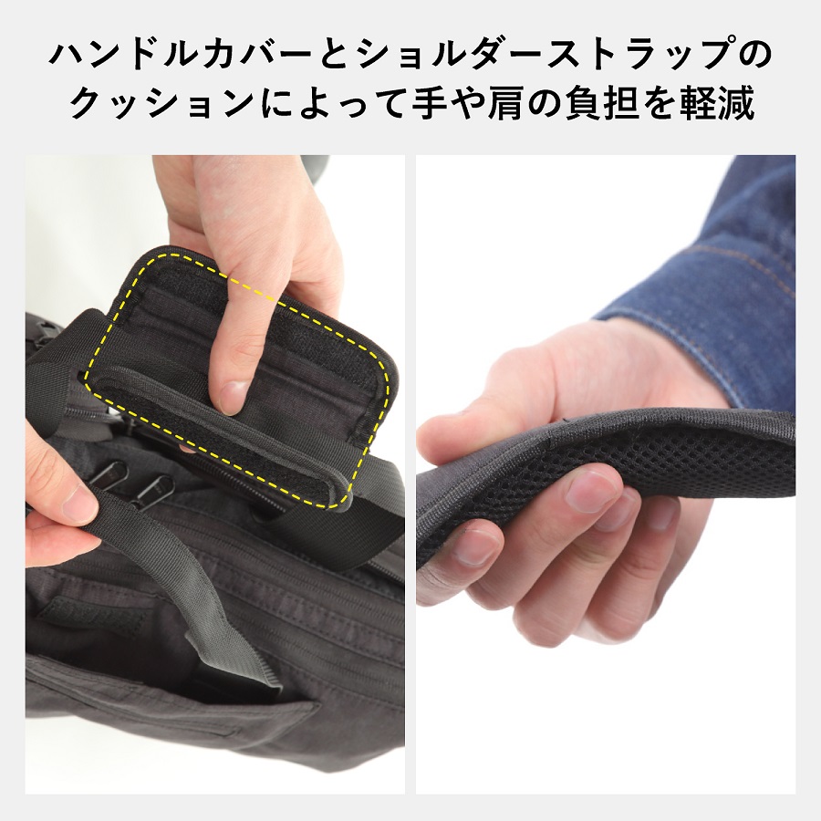 TCYobO Ver.2.0
