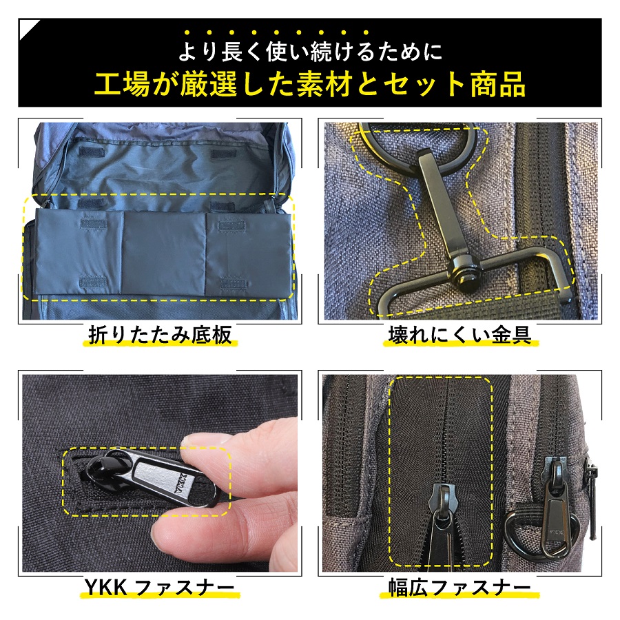TCYobO Ver.2.0