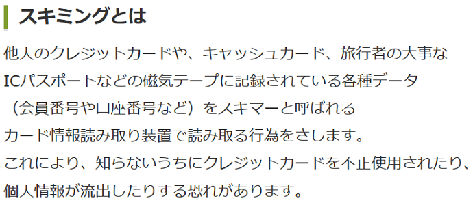 リサイズバッグ Ver.2.0